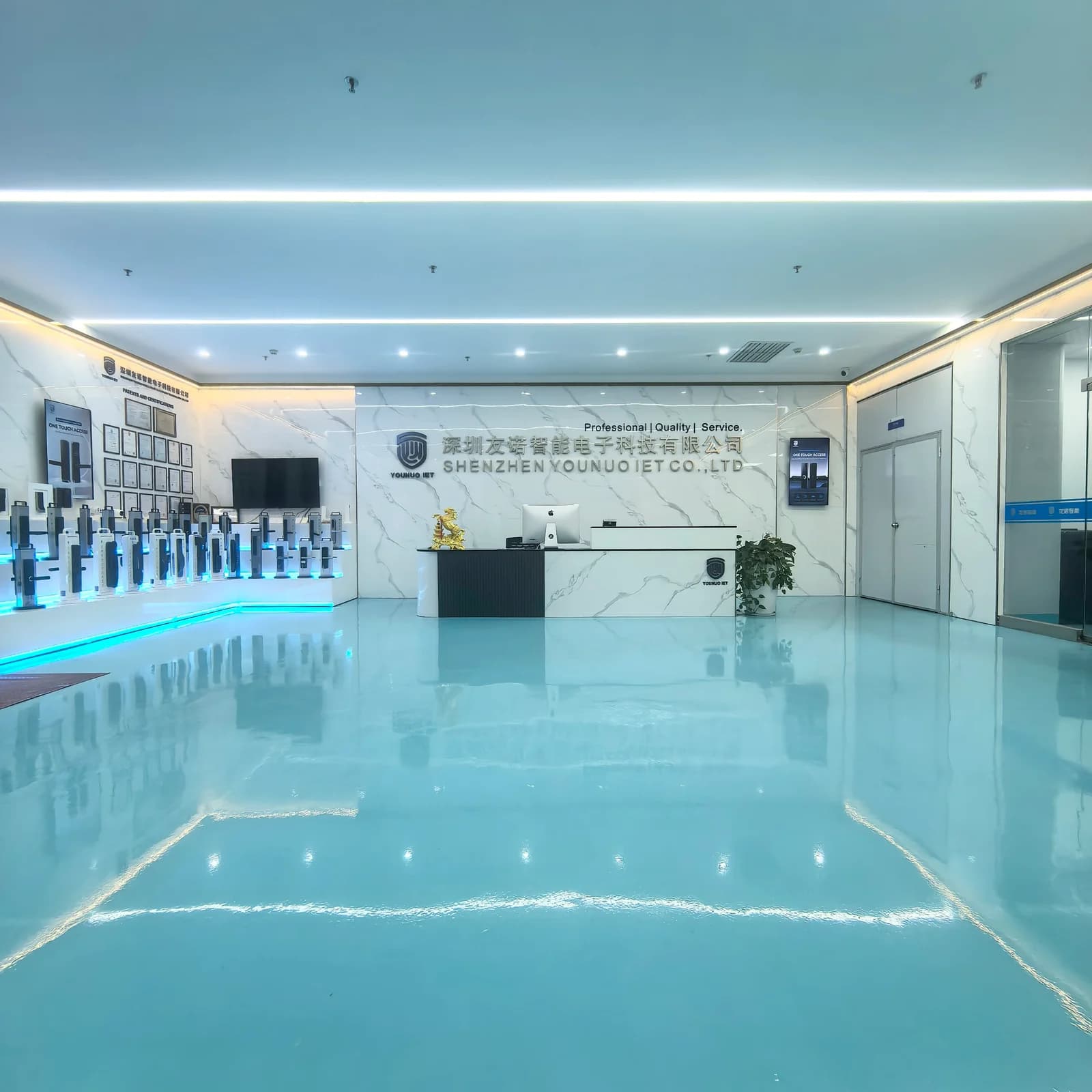 Verified YOUNUO IET Shenzhen reception and smart lock showroom
