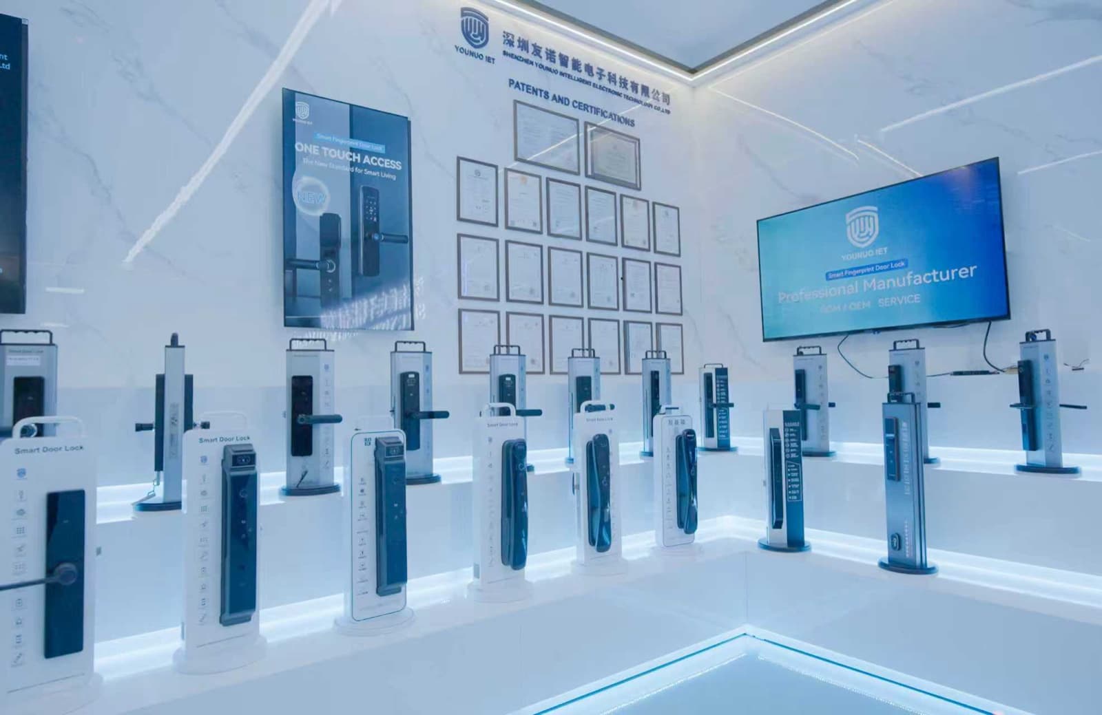 YOUNUO IET Shenzhen showroom displaying smart lock product platforms and company certificates